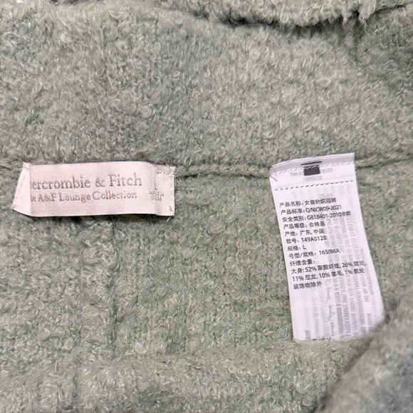 Abercrombie & Fitch Sage Green Fuzzy Pajama Set - Picture 2 of 4